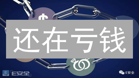 还在亏钱？2024加密货币风控指南，新手也能轻松上手！