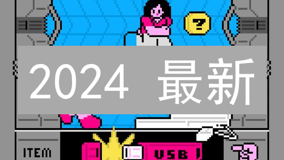 2024 最新：欧易OKX加密货币投资策略？如何构建多元化投资组合？