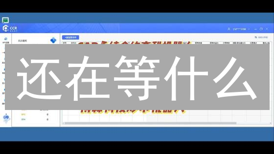 还在等什么？3招教你玩转BitMEX比特币套利，稳赚不赔！