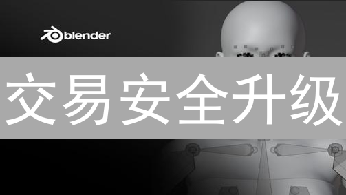 交易安全升级：AscendEX账户终极防护指南，让资产固若金汤！