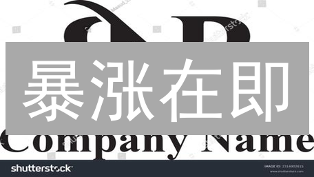 暴涨在即？欧易限价单，稳抓BNB币交易先机！