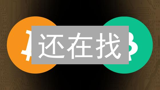 还在找？BinanceHTX 一键切换语言，新手必看！
