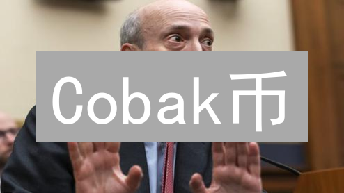 Cobak币：连接韩国加密货币社区，打造繁荣生态系统