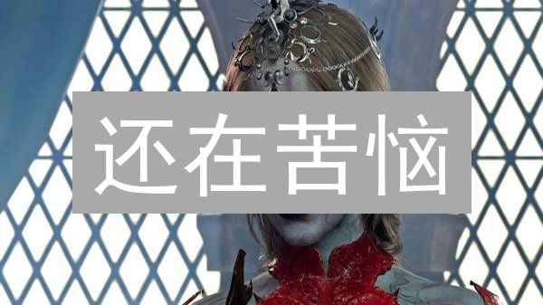 还在苦恼？Gate.io实时价格查询，助你把握币圈先机！