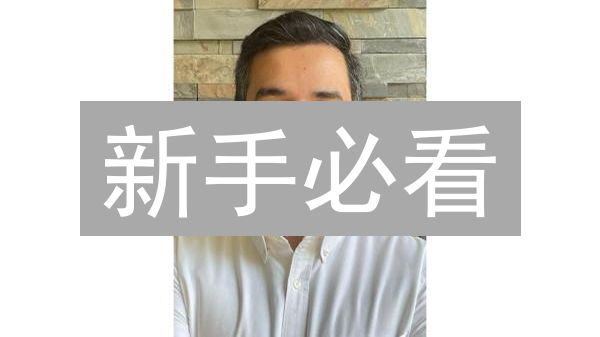 新手必看：OKX快速购买莱特币(LTC)和以太坊经典(ETC)指南！