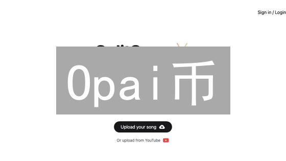 Opai币：颠覆认知？区块链的下一代革命，你准备好了吗？