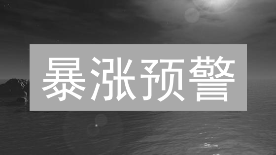 暴涨预警？Reddit 狗狗币社群情绪大揭秘！
