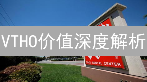 VTHO价值深度解析：解锁VeChain网络的“能量密码”！